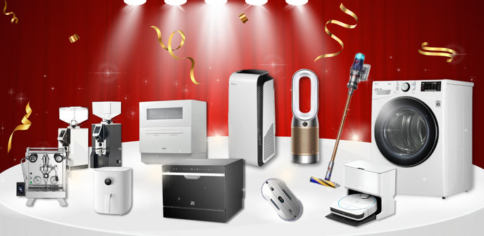 擁有歐美日韓台,美型熱銷家電!企業禮品、大宗團購找安庭家電,私訊報價!