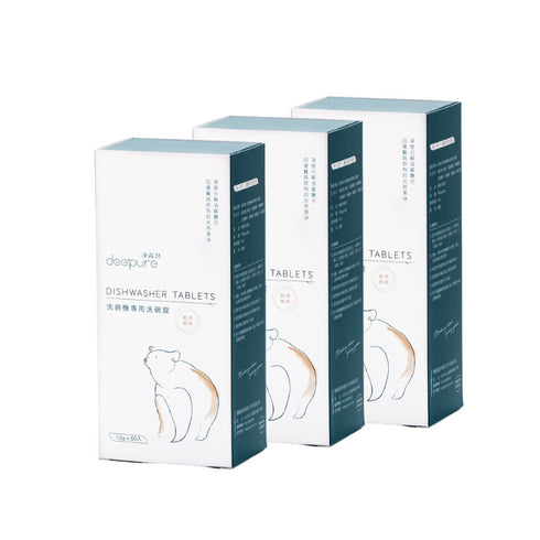 DEEPURE, 淨森林, deepure, 洗碗錠, 洗碗機專用, 洗碗機洗劑, 洗碗機