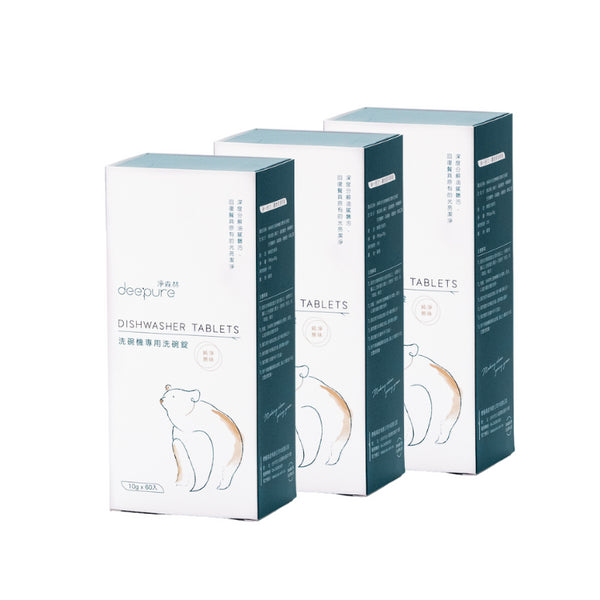 DEEPURE, 淨森林, deepure, 洗碗錠, 洗碗機專用, 洗碗機洗劑, 洗碗機