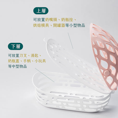 DEEPURE淨森林 鯨魚小物籃 (寂靜藍/輕柔粉) 洗碗機專用配件