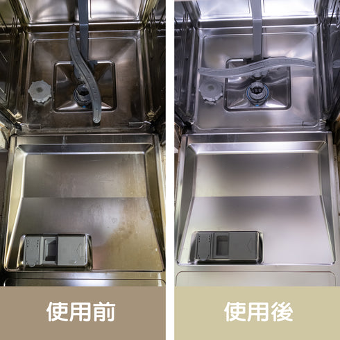 【全新升級】DEEPURE淨森林 洗碗機專用 深度水垢去除劑180g 二瓶/三瓶/四瓶組