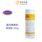 URNEX 磨豆機專用清潔錠 430g (2025.5.25 到期)