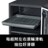 防潮家,72公升,經典型,防潮箱,升級,抽屜款,D-70CA