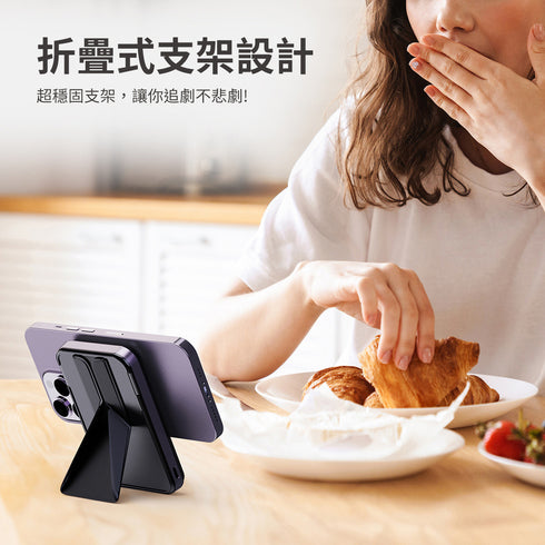 PHILIPS,飛利浦,10000mAh,立架式,磁吸無線快充行動電源,DLP2716Q