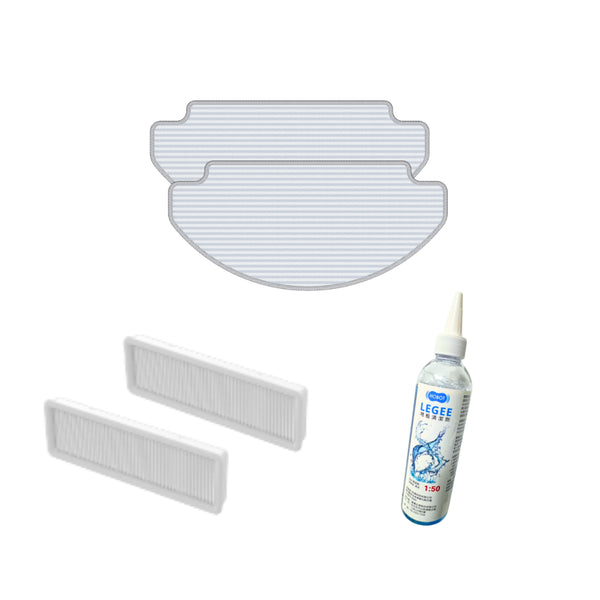 HOBOT 雷姬 Q10 / Q10 PRO 掃拖機器人 一季原廠耗材組(清潔布、高效能濾網、清潔劑)