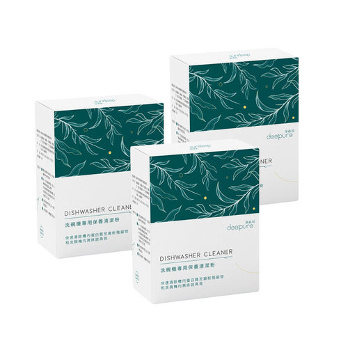 DEEPURE, 淨森林, deepure, 保養清潔粉, 洗碗機專用, 洗碗機洗劑, 洗碗機, 除垢