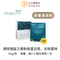 DEEPURE淨森林 台灣製 無毒環保洗碗機專用洗劑 洗碗粉/光潔劑/軟化鹽/水垢去除劑/保養清潔粉/分裝瓶