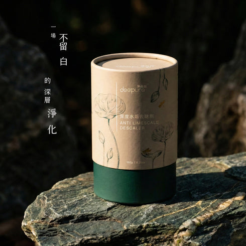 【全新升級】DEEPURE淨森林 洗碗機專用 深度水垢去除劑180g 二瓶/三瓶/四瓶組