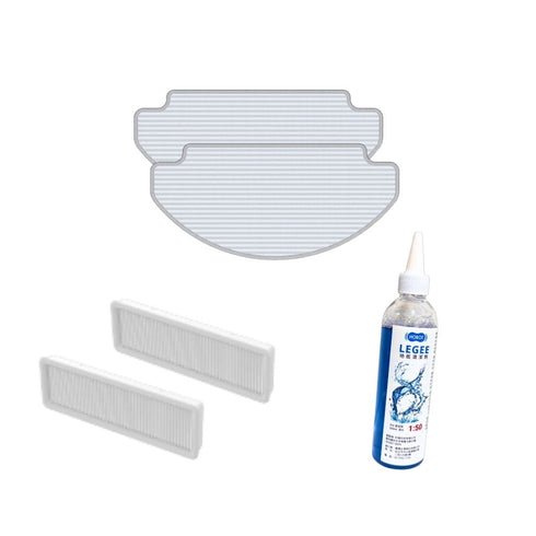 HOBOT 雷姬 Q10 / Q10 PRO 掃拖機器人 一季原廠耗材組(清潔布、高效能濾網、清潔劑)