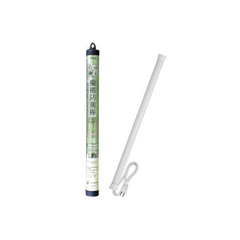 收藏家 36吋 居家櫥櫃電子防潮除霉除濕棒 W-36