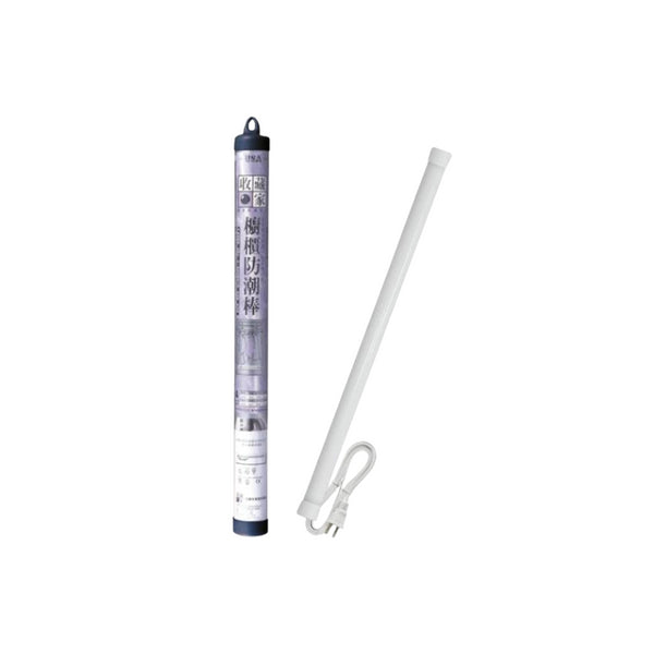 收藏家 24吋 居家櫥櫃電子防潮 除霉除濕棒 W-24