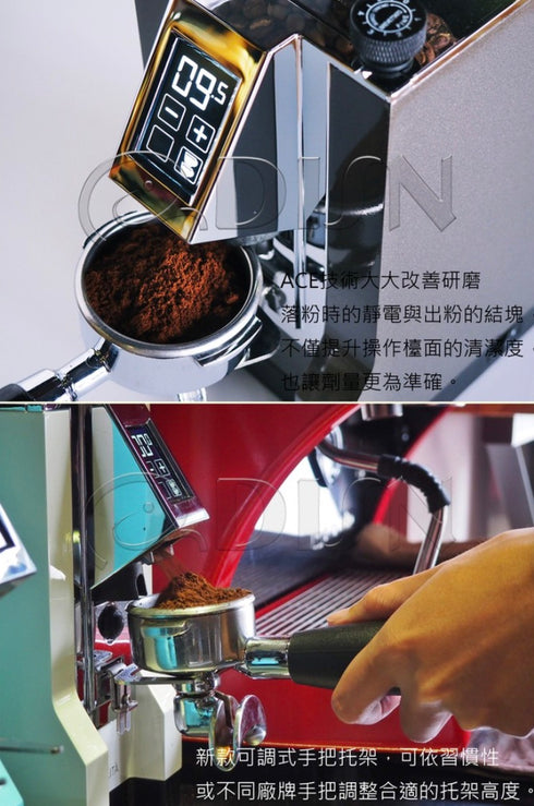 EUREKA,specialita',specialita,磨豆機,義大利原裝進口