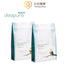 DEEPURE淨森林 無毒環保洗碗粉 1.2kg 二包/三包/四包組(洗碗機專用)