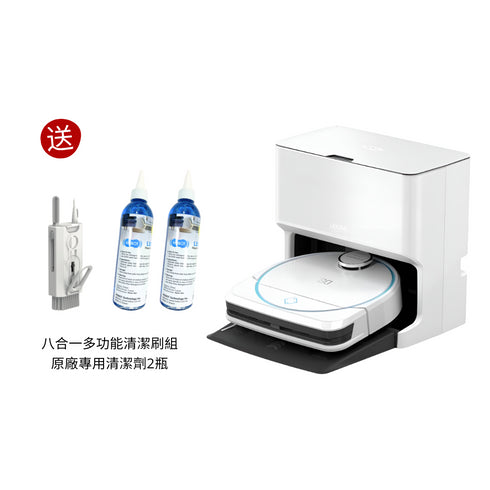 雷姬 D8 ( LEGEE D8 ) 環保壓縮多功能掃拖機器人 | 原廠公司貨