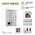 收藏家 全自動電子防潮鞋櫃/衣櫃 425/638/957公升 明亮白 居家收納ADH系列