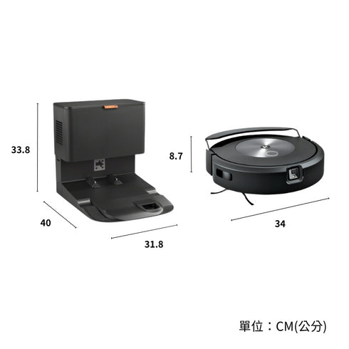 美國iRobot Roomba Combo j7+ 掃拖合一+避障+自動集塵掃拖機器人