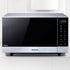 Panasonic國際牌 27L燒烤變頻微波爐 NN-GF574