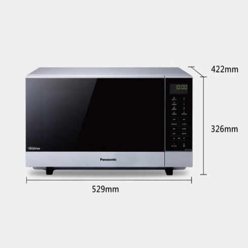 Panasonic國際牌 27L燒烤變頻微波爐 NN-GF574