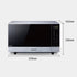Panasonic國際牌 27L燒烤變頻微波爐 NN-GF574