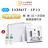 【新品團購優惠】HOBOT玻妞 SP10 雙邊刮水擦玻璃機器人 送原廠清潔劑 1+1
