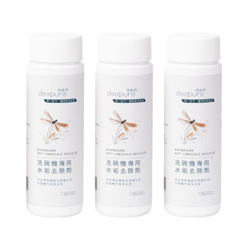 DEEPURE淨森林 洗碗機專用 水垢去除劑180g 二瓶/三瓶/四瓶組
