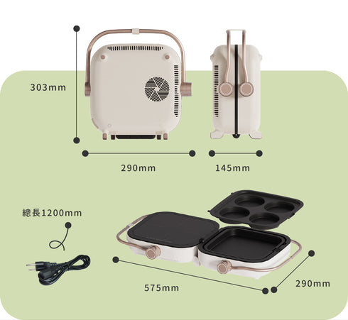 【9/16-10/8 中秋特惠】EcoFlow DELTA 3 儲能電源(EFDT3) 送專用收納包 + RICHMORE雙廚折疊爐 + 可微波不鏽鋼保鮮盒3入組1