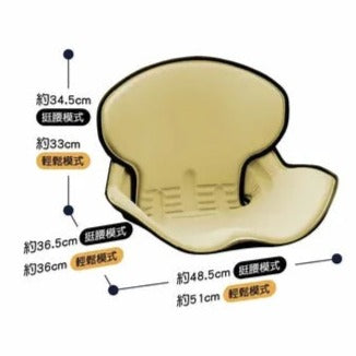 KUONAO 撐腰人塑型坐墊 三段式調節 駝背矯正 美姿椅
