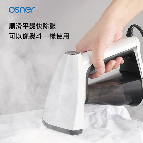 Osner, 韓國, 歐紳, Ihandy, 手持式熨斗,掛燙機, HY-168, 黑, 白, 紫, 送毛刷收納袋