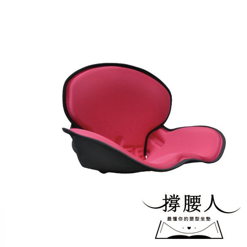 KUONAO 撐腰人塑型坐墊 三段式調節 駝背矯正 美姿椅