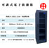 CH-168LS-210A 商品說明圖 3