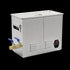 【預購】Ultrasonic 超音波清洗機 工業級6.5L 溫控工業振頭款 180W (GD0306)