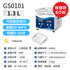 Ultrasonic 超聲波清洗機 工業級 1.3L GS按鈕版 60W (GS0101)
