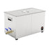 【預購】Ultrasonic 超聲波清洗機 工業級 30L 按鍵加熱版 (GS1030)
