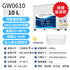 【預購】Ultrasonic 超聲波清洗機 工業級 10L GW按鈕版 加熱變波功能 180W/360W (GW0610)