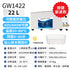 【預購】Ultrasonic 超聲波清洗機 工業級 22L GW按鈕版 加熱變波功能 420W/840W (GW1422)