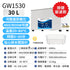 【預購】Ultrasonic 超聲波清洗機 工業級 30L GW按鈕版 加熱變波功能 450W/900W (GW1530)