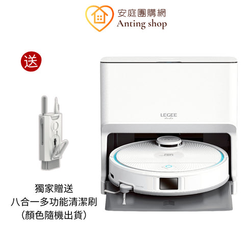 【獨家驚喜優惠】HOBOT 雷姬 Q10 Pro ( LEGEE Q10 Pro ) 角落殺手多功能掃拖機器人洗布組 | 原廠公司貨