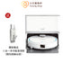 【獨家驚喜優惠】HOBOT 雷姬 Q10 Pro ( LEGEE Q10 Pro ) 角落殺手多功能掃拖機器人洗布組 | 原廠公司貨