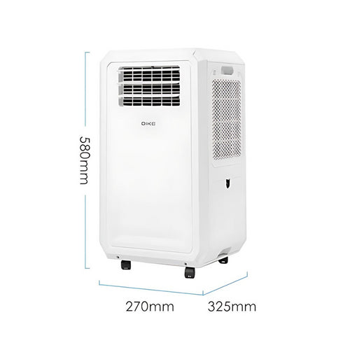 DIKE,多功能移動式瞬涼水冷氣,HLE700WT,水冷氣,水冷扇,移動式空調,尺寸圖