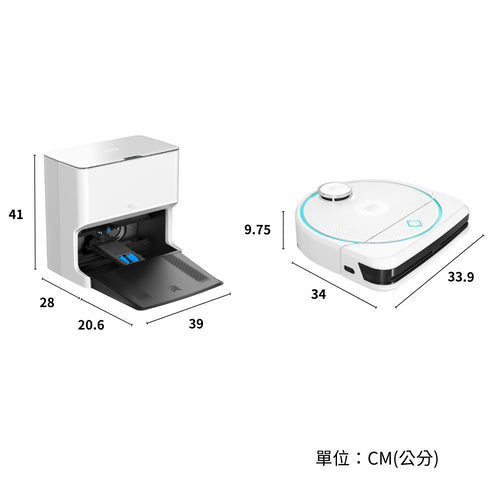 雷姬 D8 ( LEGEE D8 ) 環保壓縮多功能掃拖機器人 | 原廠公司貨