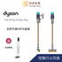 Dyson V12 SV34 Detect Slim™ Fluffy Plus 無線吸塵器普魯士藍 送V12直立收納鐵架
