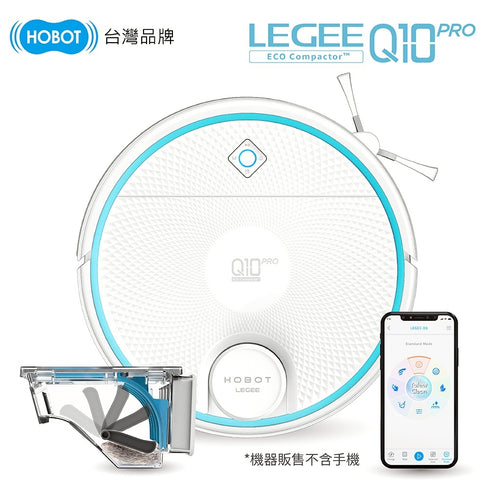【獨家驚喜優惠】HOBOT 雷姬 Q10 Pro ( LEGEE Q10 Pro ) 角落殺手多功能掃拖機器人洗布組 | 原廠公司貨