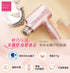 Panasonic國際牌 奈米水離子吹風機 EH-NA27 (粉色/白色)