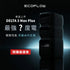 EcoFlow DELTA 3 Max Plus 3000W 儲能電源(EFDT3M-P)