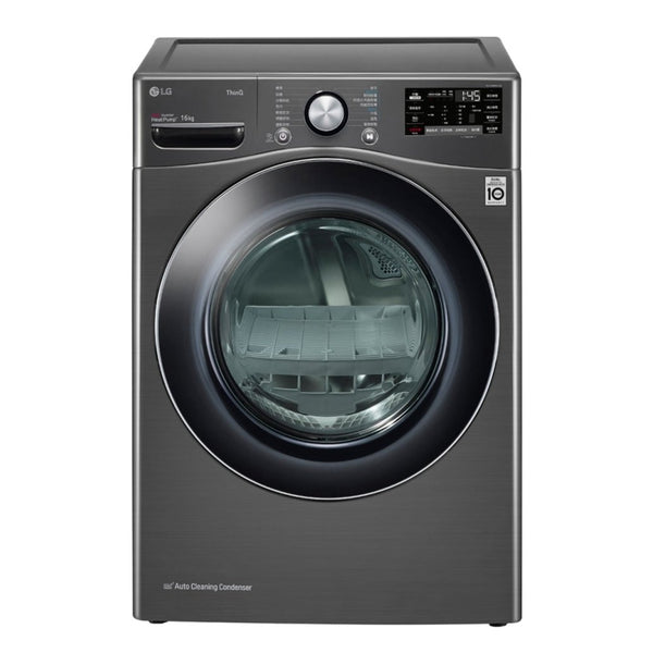 韓國, LG, 樂金, 16公斤, 大容量, 免曬衣, 乾衣機, 尊爵黑, WR-16HB, 烘衣機