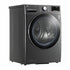 韓國, LG, 樂金, 16公斤, 大容量, 免曬衣, 乾衣機, 尊爵黑, WR-16HB, 烘衣機