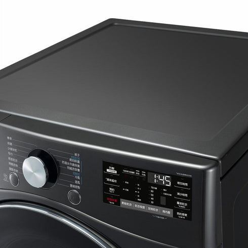 韓國, LG, 樂金, 16公斤, 大容量, 免曬衣, 乾衣機, 尊爵黑, WR-16HB, 烘衣機