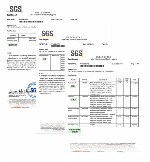 DEEPURE淨森林 無毒洗劑 一季份(洗碗機專用)