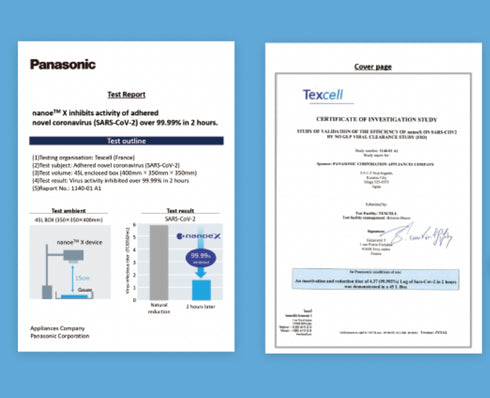 Panasonic 國際牌 nanoeX可過濾PM2.5空氣清淨機 F-PXT70W (15坪)