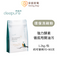 DEEPURE淨森林 台灣製 無毒環保洗碗機專用洗劑 洗碗粉/光潔劑/軟化鹽/水垢去除劑/保養清潔粉/分裝瓶